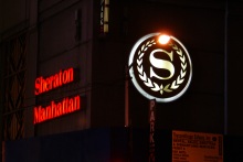 Sheraton Hotels Manhattan